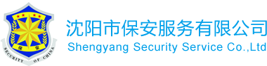 高烯